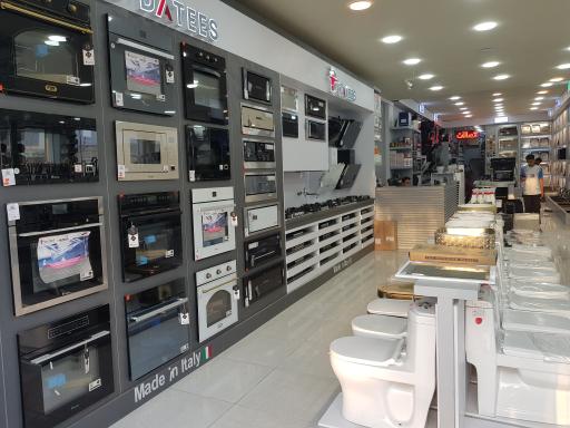 عکس لوازم ساختمانی بهداشتی قاسمی