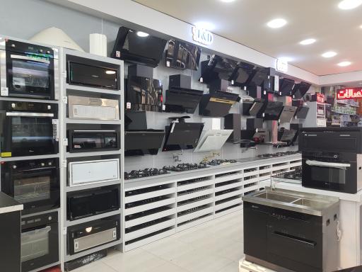 لوازم ساختمانی بهداشتی قاسمی