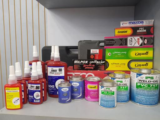 عکس لوازم ساختمانی بهداشتی قاسمی