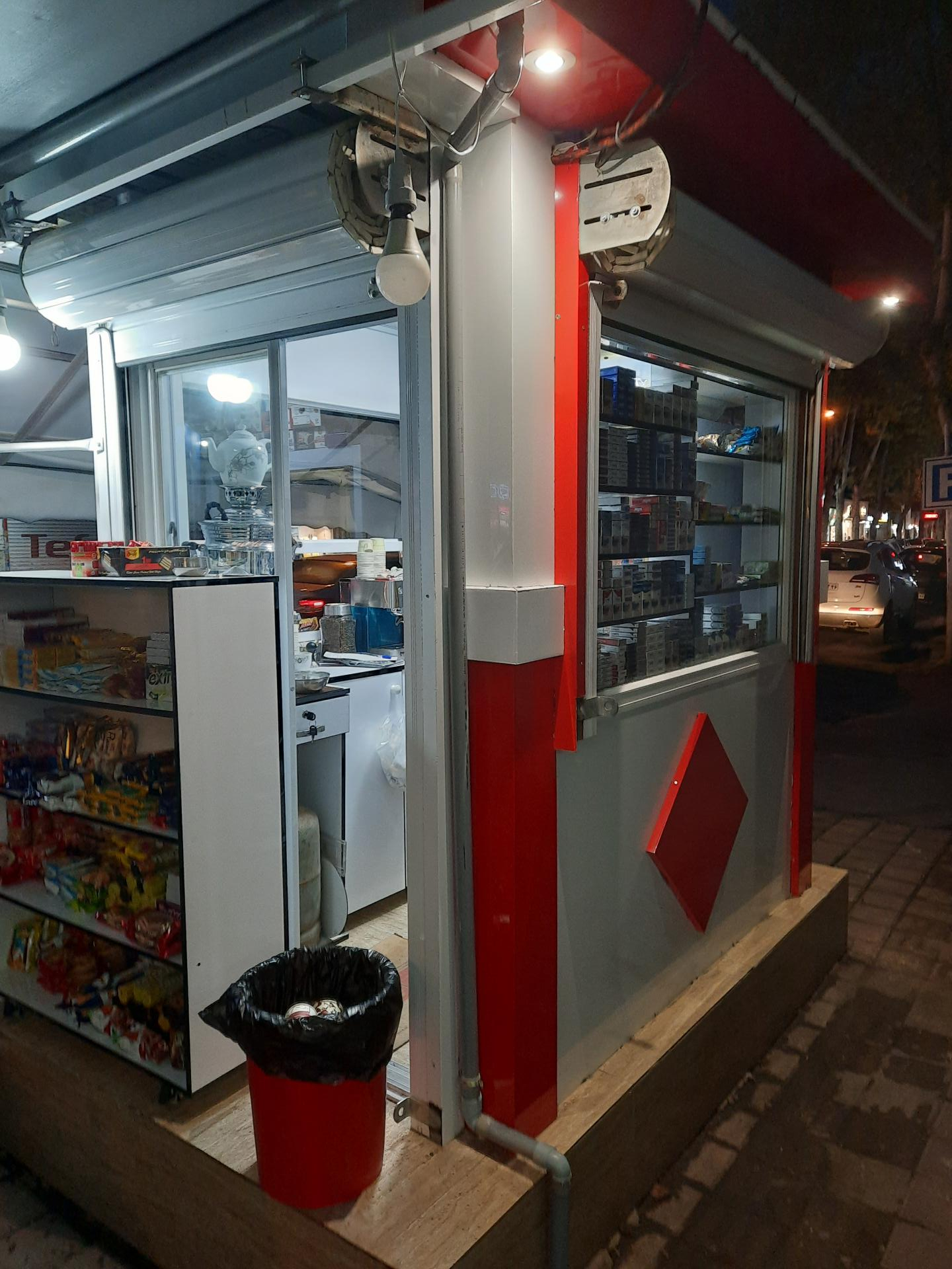 عکس کیوسک امیر