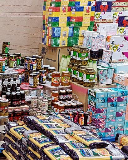 عکس فروشگاه موادغذایی فردا