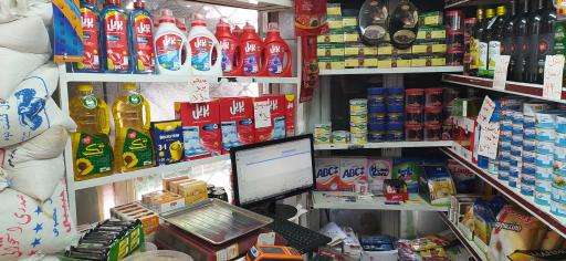 عکس سوپر مارکت شاهی