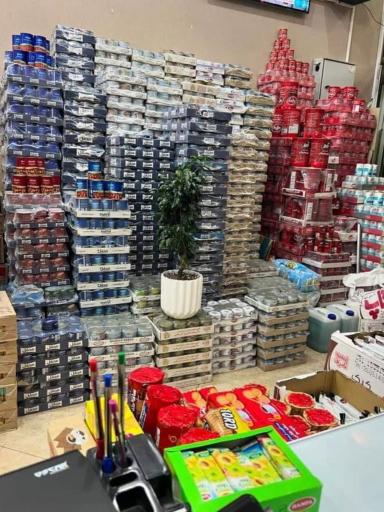 عکس فروشگاه موادغذایی فردا