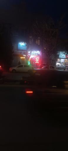 عکس پارسیان قطعه