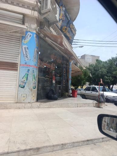 هایپر مارکت شاه منصوری