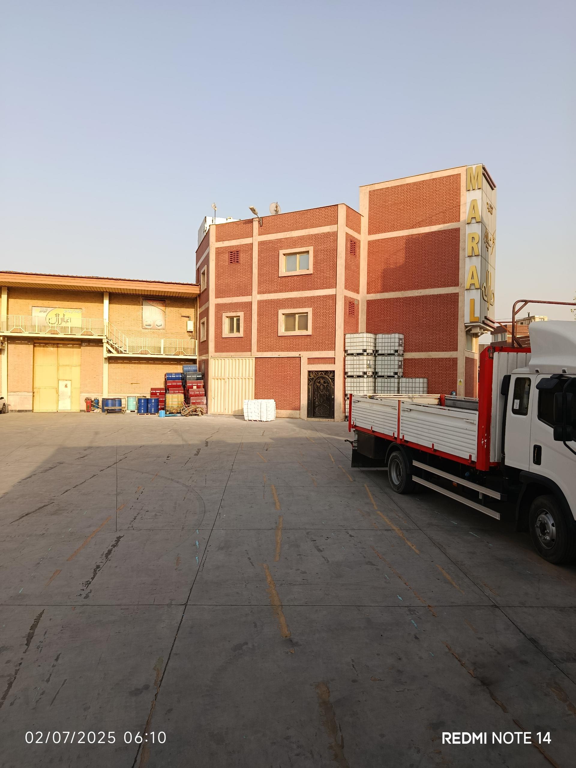 عکس شرکت پایا ابر