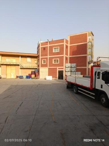 عکس شرکت پایا ابر