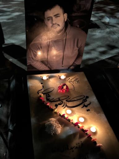 عکس مزار سید مهدی رضوی ثانی