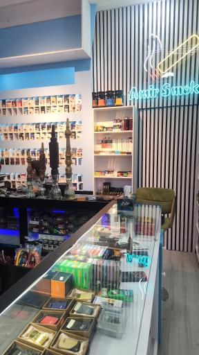 عکس دخانیات امیر