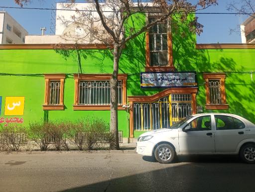 عکس دبستان پسرانه دوره دوم سلام ثامن مشهد