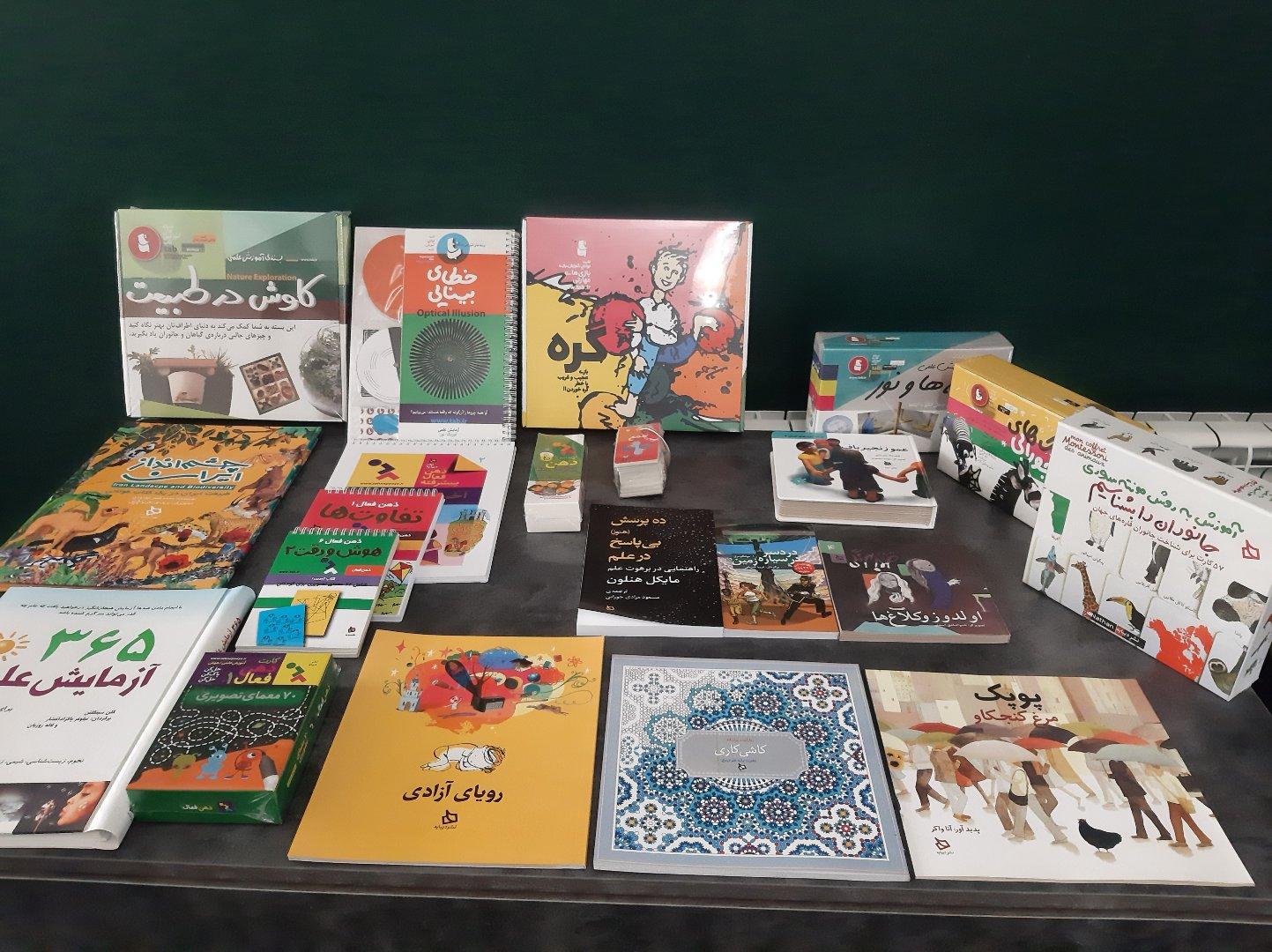 عکس پخش دیبایه