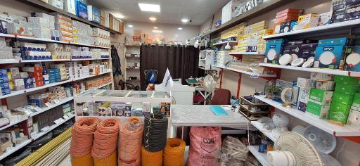 عکس فروشگاه و خدمات فنی دانا
