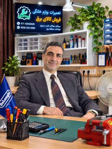 عکس فروشگاه و خدمات فنی دانا
