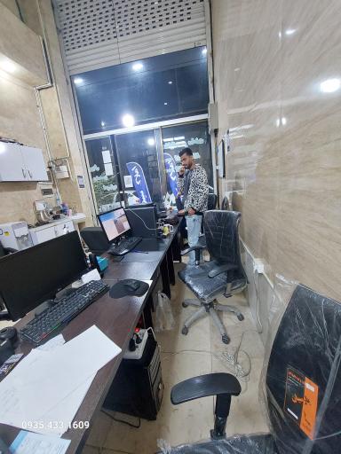 عکس املاک کلید