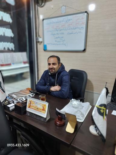 عکس املاک کلید