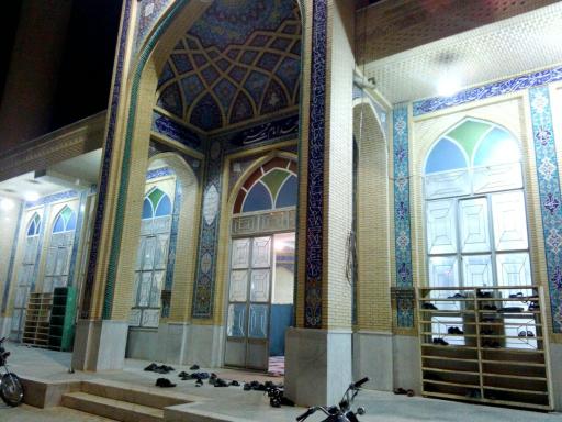 عکس مسجد امام خمینی (ره)