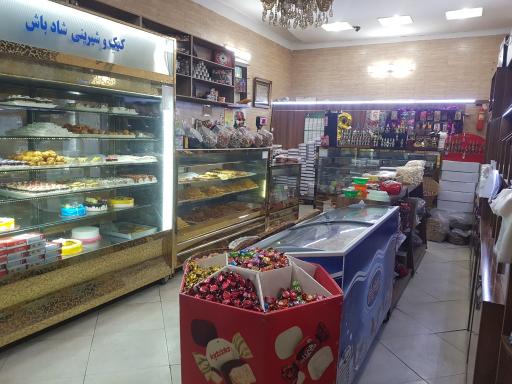 عکس شیرینی گیلاس