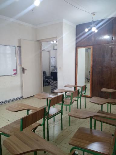 عکس آکادمي زبان نسل آفتاب