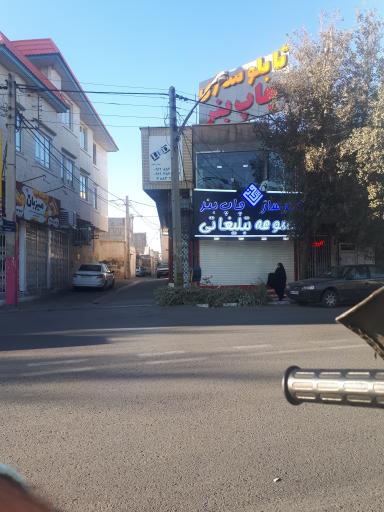 عکس تابلوسازی مجموعه تبلیغاتی فراهانی