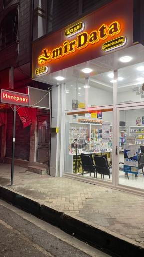 عکس امیردیتا فروشگاه لوازم جانبی موبایل