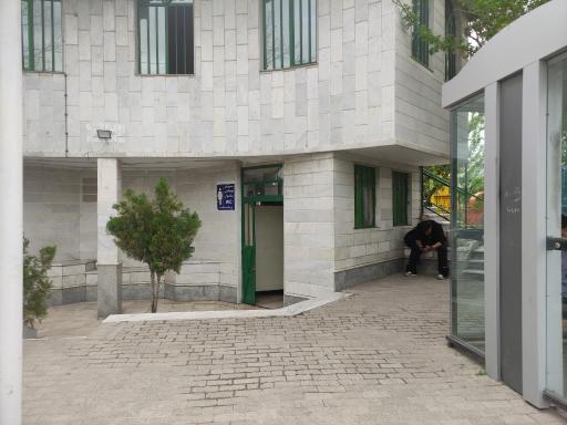 عکس  میدان پرواز