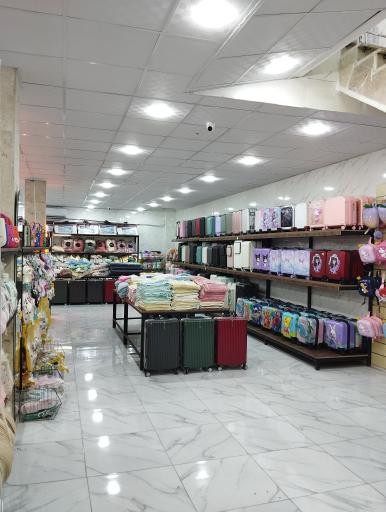 عکس هایپر نیل 