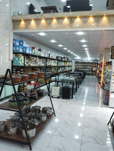 عکس هایپر نیل 