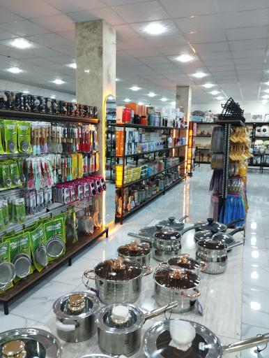 عکس هایپر نیل 