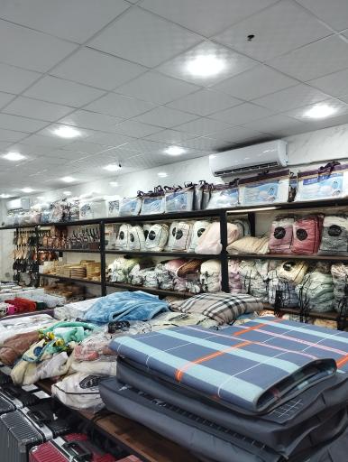 عکس هایپر نیل 