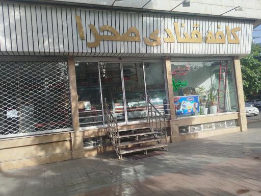 عکس قنادی صحرا