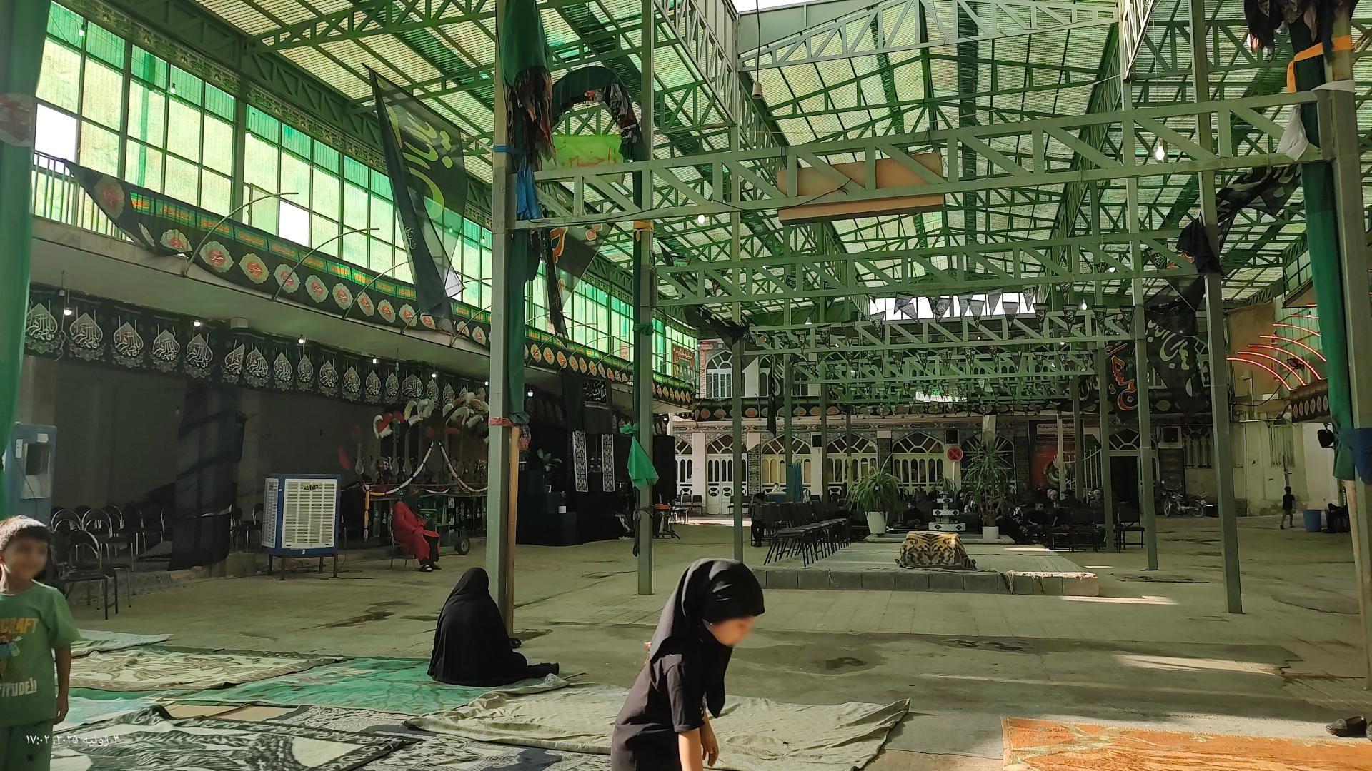 عکس حسینیه اعظم