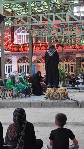 عکس حسینیه اعظم