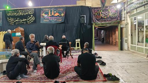 عکس مسجد میرزاباقر