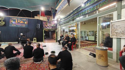 عکس مسجد میرزاباقر