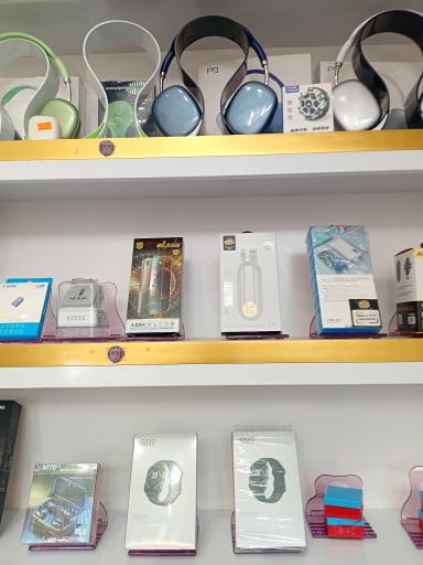 امیردیتا فروشگاه لوازم جانبی موبایل