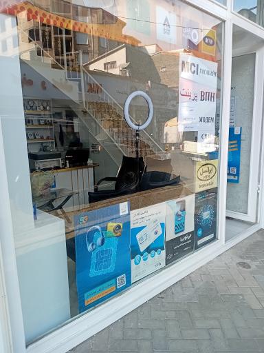 عکس امیردیتا فروشگاه لوازم جانبی موبایل