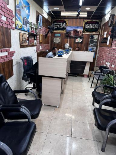 عکس دفتر مسافرتی امیر سفر ایرانیان