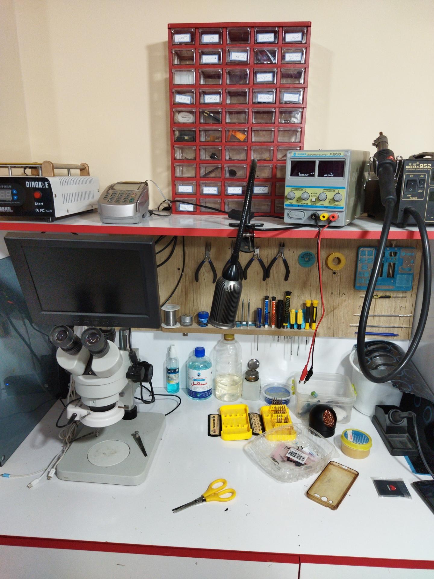 عکس فروشگاه موبیرانه