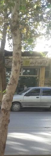 عکس فروشگاه اخوت چرخهای صنعتی