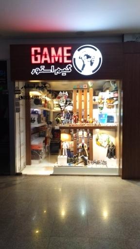 عکس فروشگاه گیم استور بندرعباس