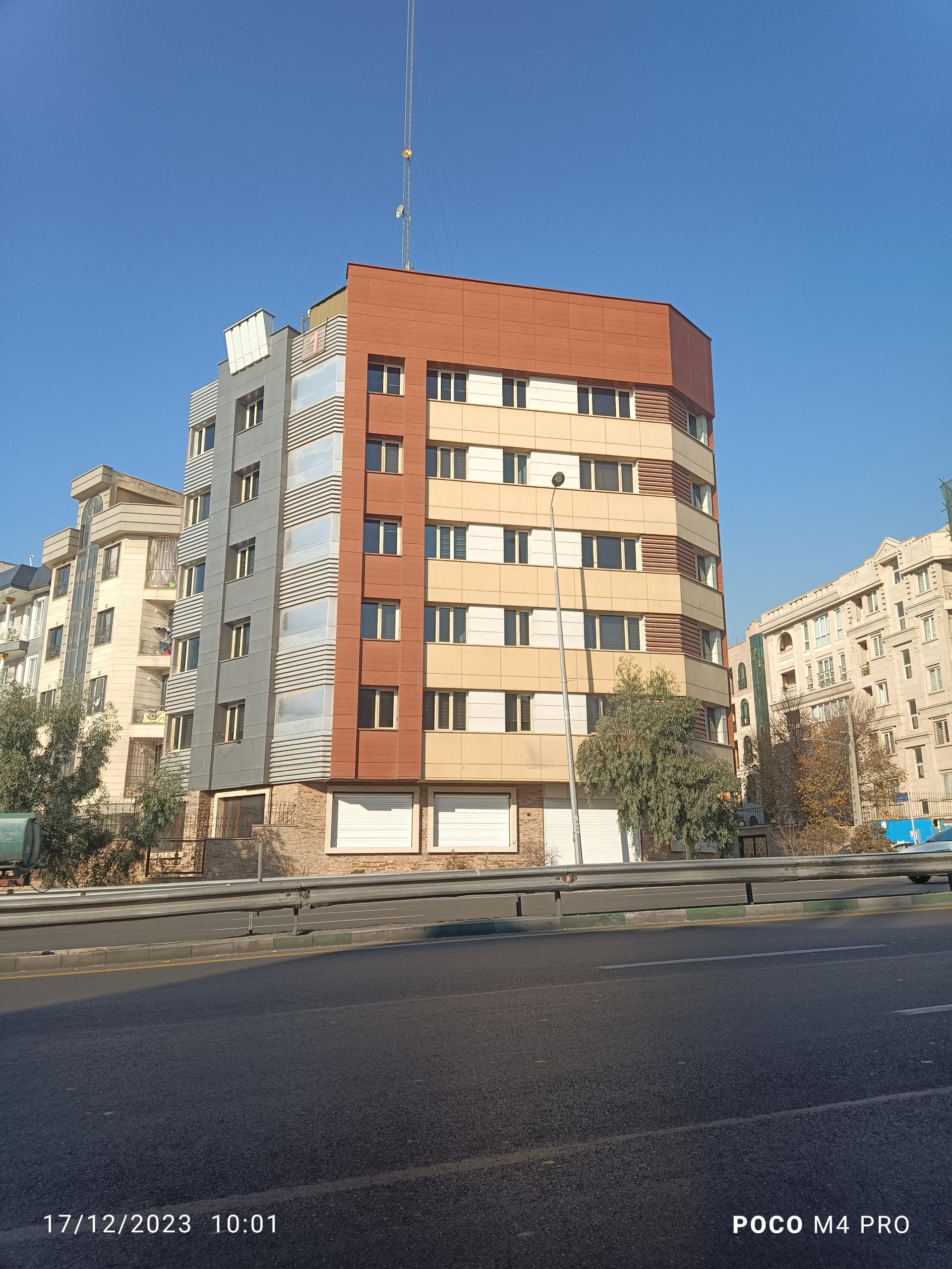 عکس دفتر مرکزی فروشگاه های زنجیره ای هایپر می شعبه سازمان آب