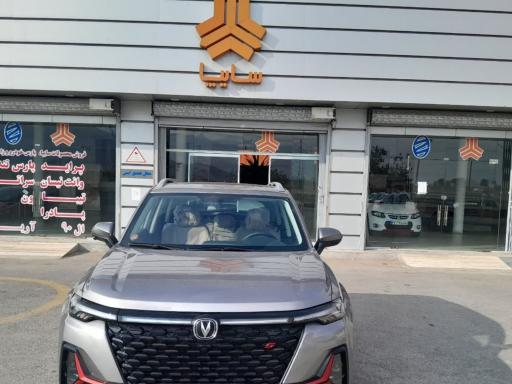 عکس نمایندگی سایپا خسروی