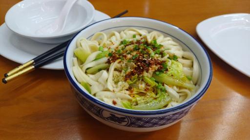 عکس رستوران چینی TBI 