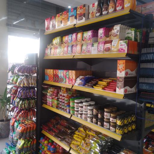 عکس هایپرمارکت شبانه روزی سن سون