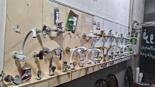 عکس فروشگاه تاسیسات آب مهر پرهنر 