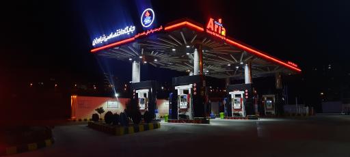 پمپ بنزین نیاوران