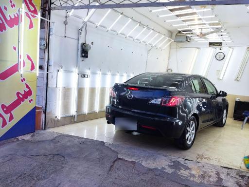 عکس تشخیص رنگ تیموری تخصصی