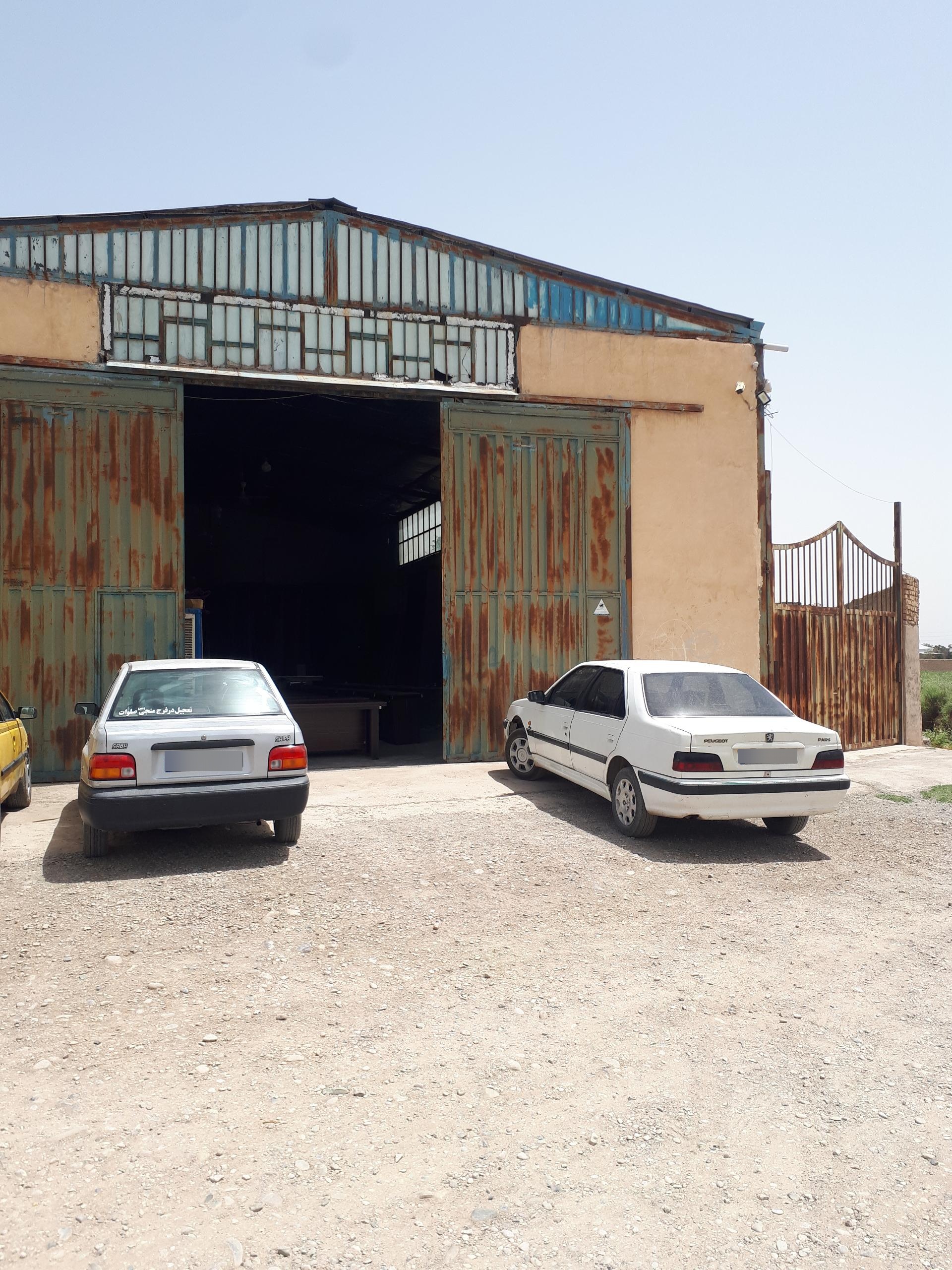 عکس صنایع چوب برادران غلامی