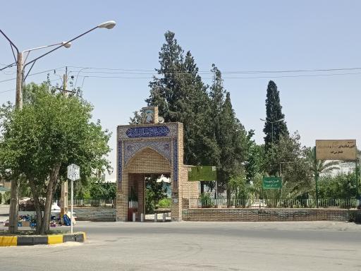 عکس گلزار شهدا فسا