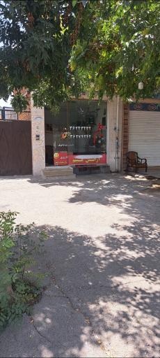 عکس آژانس میثم